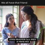 Sohini Sarkar Instagram – Tag your Best Buddy! ❤️

#Sampurna 2 Trailer Out Now | Series directed by @sayantan.rolls premieres on 29th September, only on #hoichoi.

@sohinisarkar01 @rajnandini_ #FollowFocusFilms