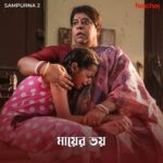 Sohini Sarkar Instagram – সম্পূর্ণার মায়ের নানান রূপ! 

#Sampurna 2 Trailer Out Now | Series directed by @sayantan.rolls premieres on 29th September, only on #hoichoi.

@sohinisarkar01 @rajnandini_ #FollowFocusFilms
