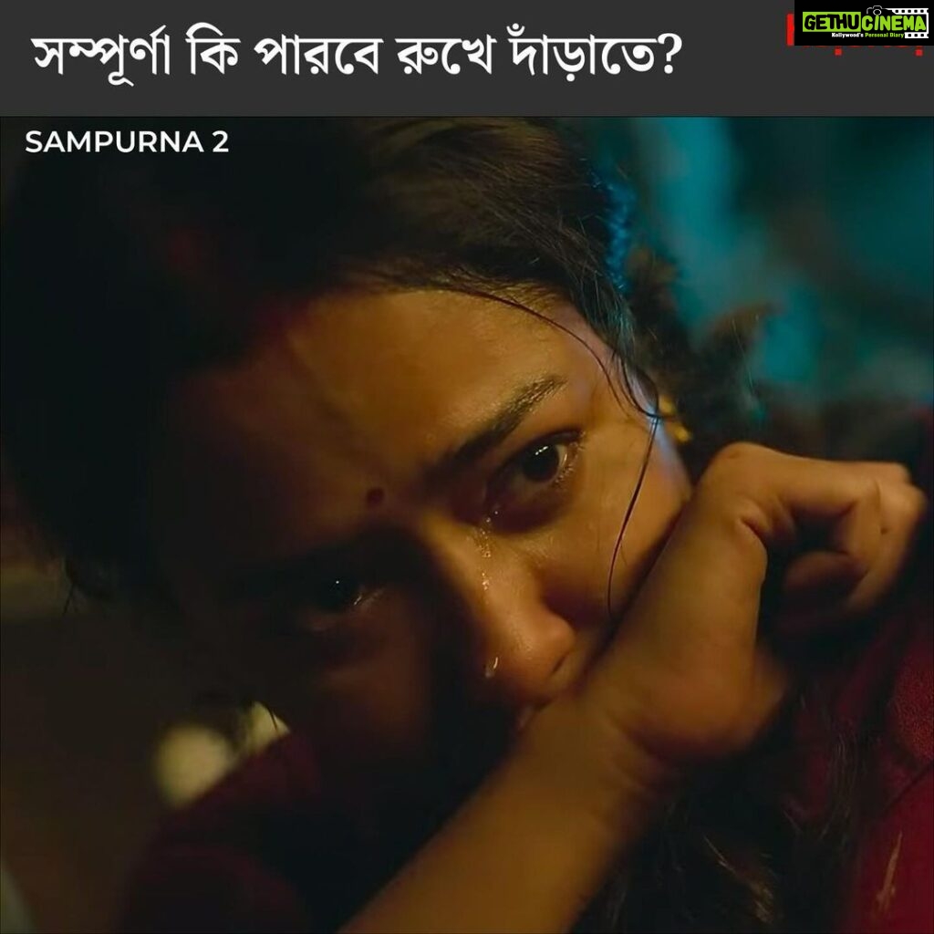 Sohini Sarkar Instagram - সম্পূর্ণা কি পারবে সমস্ত অন্যায়ের প্রতিবাদ করতে? #Sampurna 2 Trailer Out Now | Series directed by @sayantan.rolls premieres on 29th September, only on #hoichoi. @sohinisarkar01 @rajnandini_ #FollowFocusFilms