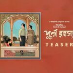 Sohini Sarkar Instagram - আসলে সত্যান্বেষী সবাই। শুধু সবার সত্যটা আলাদা! Saradindu Bandyopadhyay’s #DurgoRawhoshyo: Official Teaser | Series directed by @srijitmukherji coming soon only on #hoichoi. @anirbanbhattacharyaofficial @sohinisarkar01 @rahularunodaybanerjee @iammony @svfsocial #BestOfBengal