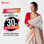 Sohini Sarkar Instagram – স্পেশাল প্রোমো কোড ‘Sohini30’ ব্যবহার করে ৩০% ডিস্কাউন্টে চরকি অ্যাকাউন্ট নিন।
ইন্ডিয়া থেকে এই স্পেশাল প্রোমো কোড ব্যবহার করে চরকি-তে অঢেল ফিল্ম-সিরিজ দেখুন যেকোনো ডিভাইসে।