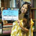 Sohini Sarkar Instagram - ‘কাবুলিওয়ালা’ -র শুভ মহরত . যাত্রা শুরু হলো . Saree by @sandip_jaiswal . #kabuliwala #newfilm #newwork #svf #work Kolkata
