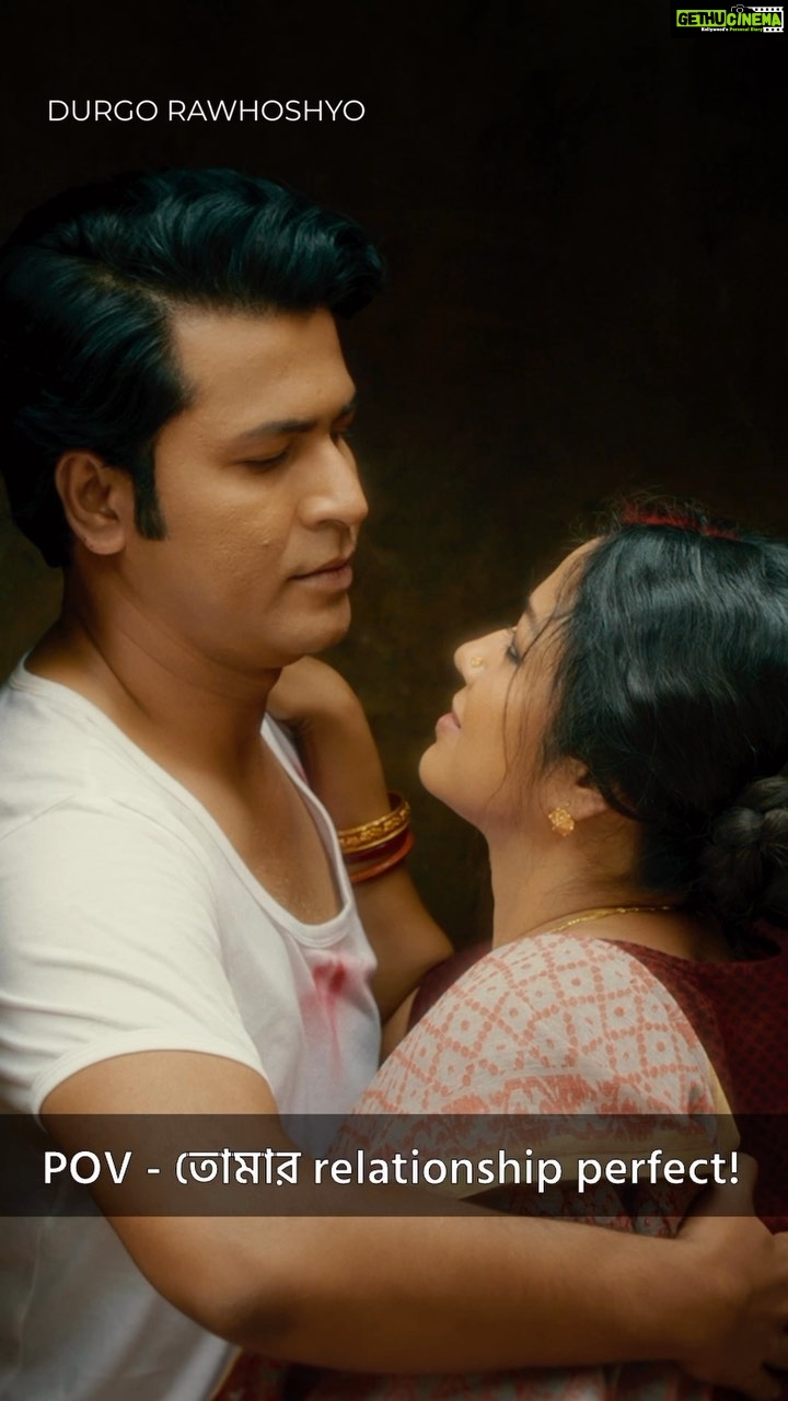 Sohini Sarkar Instagram - আসবে যবে ঘরের মাঝে, মেঘলা হয়ে এসো! #TumiEmniEmniEsho by #SanchitaBhowmik, from #DurgoRawhoshyo out now on @SVFMusic | Series directed by @srijitmukherji coming soon, only on #hoichoi. @anirbanbhattacharyaofficial @sohinisarkar01 @svfsocial