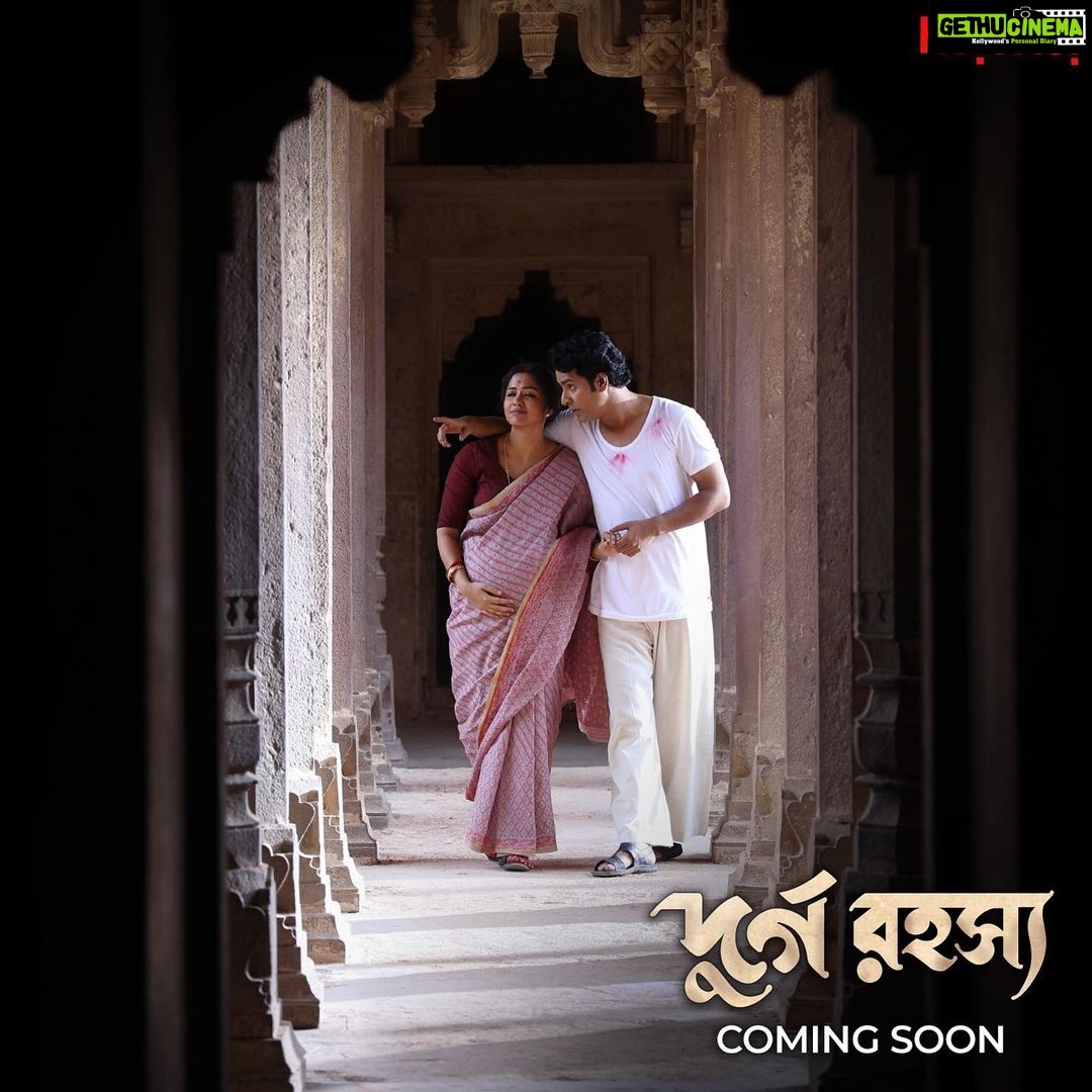 Sohini Sarkar Instagram - দুর্গের অলিগলিতে দুজনের প্রেম, আমাদের ব্যোমকেশ ও সত্যবতী! Presenting our truth-seeker Byomkesh and Satyabati. Saradindu Bandyopadhyay’s #DurgoRawhoshyo, series directed by @srijitmukherji coming soon, only on #hoichoi. Stay tuned for the Big Reveal on 18th July! @anirbanbhattacharyaofficial @sohinisarkar01 @iammony @svfsocial