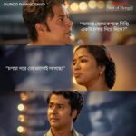 Sohini Sarkar Instagram - তোমার আমার ব্যোমকেশ। ❤️ #DurgoRawhoshyo trailer out now | Series directed by @srijitmukherji premieres on 19th Oct, only on #hoichoi. @anirbanbhattacharyaofficial @sohinisarkar01 @rahularunodaybanerjee @svfsocial #BestOfBengal