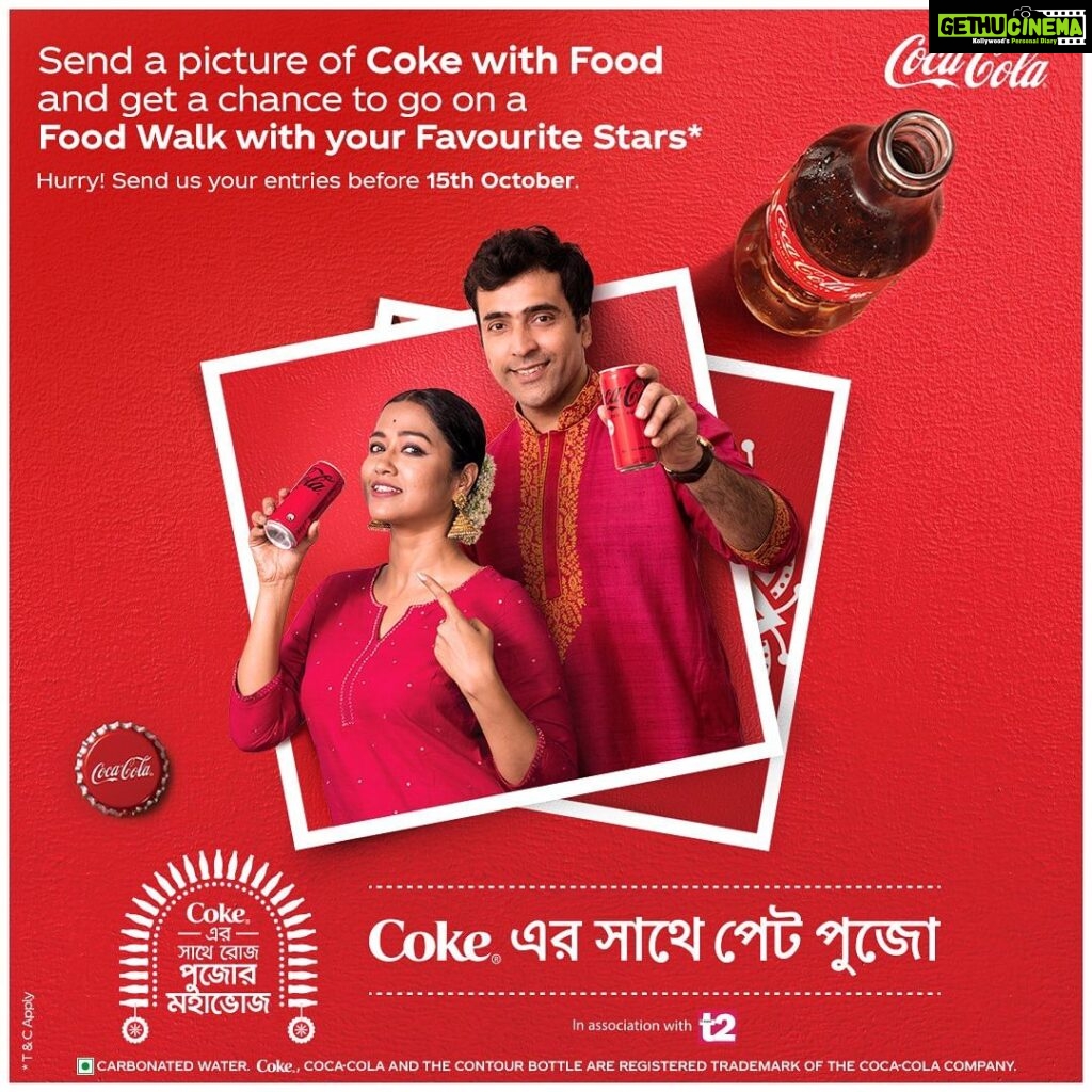 Sohini Sarkar Instagram - Crispy & crunchy food paired with chilled Coke is my absolute favourite! What do you love to eat with Coke?! Click and share picture of your favourite food with Coke and you could get and stand a chance to be a part of the most exciting food walk…Coke-er Shathe! And I will be waiting to join you! To participate, you just have to: 1⃣ - Click photos with your favourite Food🌯🍕🍔 and Coke🥤 2⃣ - WhatsApp it to 8017010255 with your name and location or upload it using #CokeAndFood and tag @cocacola_india Instagram or Facebook page 3⃣ - Follow Coca-Cola India official page Tag your gang so they can join in the fun too 😍 T&C Apply: https://bit.ly/coke_tnc #RealMagic #CocaCola #CokeErShathePetPujo