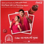 Sohini Sarkar Instagram – Crispy & crunchy food paired with chilled Coke is my absolute favourite! 

What do you love to eat with Coke?!

Click and share picture of your favourite food with Coke and you could get and stand a chance to be a part of the most exciting food walk…Coke-er Shathe! 

And I will be waiting to join you! 

To participate, you just have to:
1️⃣ – Click photos with your favourite Food🌯🍕🍔 and Coke🥤
2️⃣ – WhatsApp it to 8017010255 with your name and location or upload it using #CokeAndFood and tag @cocacola_india Instagram or Facebook page
3️⃣ – Follow Coca-Cola India official page
 
Tag your gang so they can join in the fun too 😍

T&C Apply: https://bit.ly/coke_tnc 

#RealMagic #CocaCola #CokeErShathePetPujo