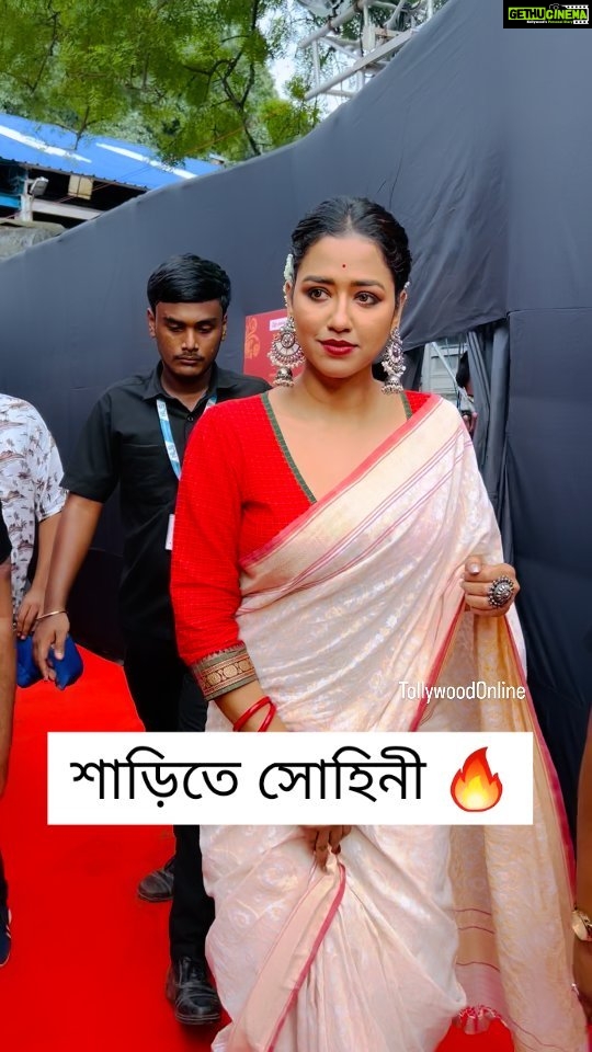 Sohini Sarkar Instagram - সমারহে সুন্দর সোহিনী সরকার 🔥 #TOSpotted #sohinisarkar