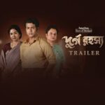 Sohini Sarkar Instagram – অভিশপ্ত গুপ্তধন, 
তাতে রহস্য আছে বেশি
ঘটনায় আলো ফেলতে 
আসছেন সত্যান্বেষী!

#DurgoRawhoshyo: Official Trailer | Saradindu Bandyopadhyay’s Durgo Rawhoshyo Series directed by @srijitmukherji premieres on 19th Oct only on #hoichoi.

@anirbanbhattacharyaofficial @sohinisarkar01 @rahularunodaybanerjee #DebeshRoyChoudhury @debraj.bhattachrya @anusha1902 @samiul.alam2004 @anujoy_chattopadhyay #BiplabChatterjee #AvigyanBhattacharya @korakhere #ChandanSen @svfsocial @iammony