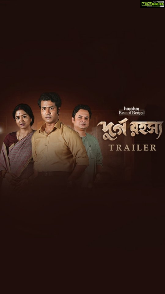 Sohini Sarkar Instagram - অভিশপ্ত গুপ্তধন, তাতে রহস্য আছে বেশি ঘটনায় আলো ফেলতে আসছেন সত্যান্বেষী! #DurgoRawhoshyo: Official Trailer | Saradindu Bandyopadhyay’s Durgo Rawhoshyo Series directed by @srijitmukherji premieres on 19th Oct only on #hoichoi. @anirbanbhattacharyaofficial @sohinisarkar01 @rahularunodaybanerjee #DebeshRoyChoudhury @debraj.bhattachrya @anusha1902 @samiul.alam2004 @anujoy_chattopadhyay #BiplabChatterjee #AvigyanBhattacharya @korakhere #ChandanSen @svfsocial @iammony