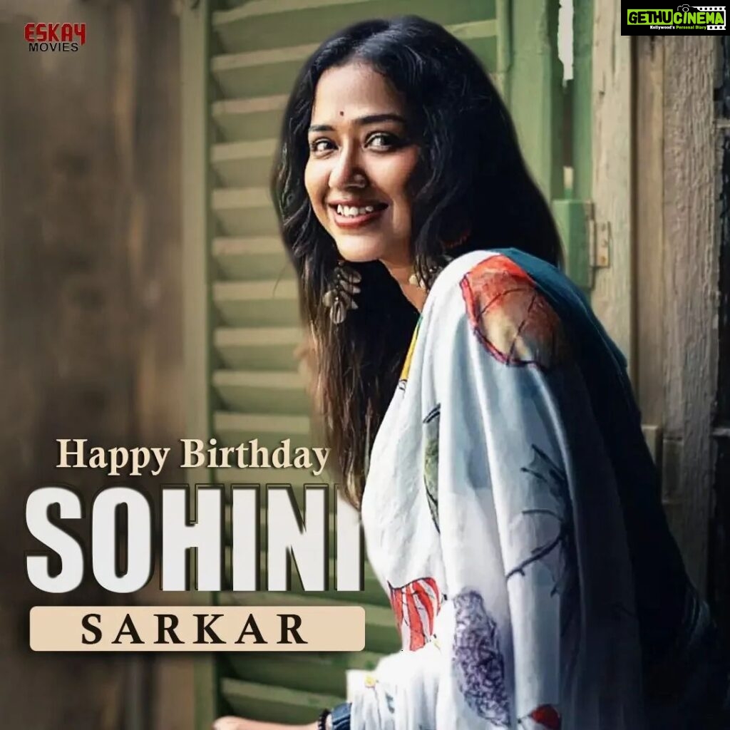 Sohini Sarkar Instagram - আমাদের প্রিয় রেণু @sohinisarkar01 -কে জানাই শুভ জন্মদিনের অনেক শুভেচ্ছা ❤️ 🌻😇
