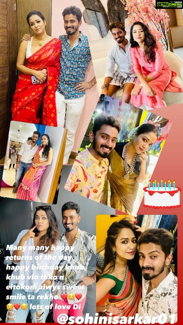 Sohini Sarkar Instagram - Happy birthday di @sohinisarkar01 Khub Khub vlo thkeo tumi