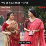 Sohini Sarkar Instagram – Tag your Best Buddy! ❤️

#Sampurna 2 Trailer Out Now | Series directed by @sayantan.rolls premieres on 29th September, only on #hoichoi.

@sohinisarkar01 @rajnandini_ #FollowFocusFilms