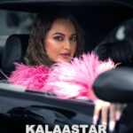 Sonakshi Sinha Instagram - KALAASTAR THE SECOND CHAPTER STARRING ASLI SONA ! R u guys ready ? @aslisona #yoyohoneysingh #movie #sequal #kalaastar @zeemusiccompany @anuragbedii @rdmmedia @bass.yogi @ronyajnali @gill_machhrai @itsrdm @yyhitro28 @indo662