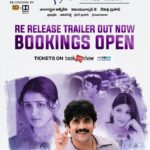 Sonali Bendre Instagram - Let's all witness the magic of #Manmadhudu once again in theatres on August 29th✨ Bookings open now on @bookmyshow @paytmtickets King #Nagarjuna @iamsonalibendre #KVijayaBhaskar #TrivikramSrinivas @ThisIsDSP @actressanshuofficial @adityamusicindia @Annapurnastudios