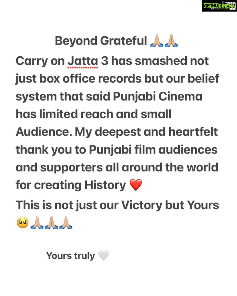 Sonam Bajwa Instagram - Congratulations to all of Us 💕 Carry on Jatta 3 in cinemas near you . ENJOY