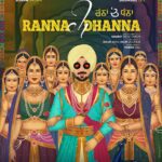Sonam Bajwa Instagram – Ishq ne ghalib nikamma kar diya varna cheez toh hum thay kaam ki 😍💥🎉🎊 #RannaChDhanna movie releasing in cinemas worldwide 2nd Oct, 2024!!! 🥳🤩💃🏻🕺🏻
@diljitdosanjh @sonambajwa @shehnaazgill @amarjitsaron #DaljitThind @thegillpawan @Thindmotionfilms @officialstorytimeproductions
#DiljitDosanjh #SonamBajwa #Shehnaazgill