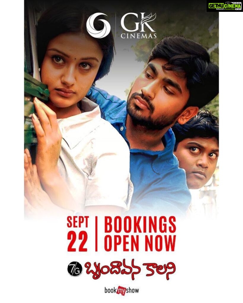 Sonia Agarwal Instagram - #7GBrundavanColony4K Chennai city bookings now opened on @bookmyshow #7GBrundavanColony #7GRainbowColony @selvaraghavan @soniaaggarwal1