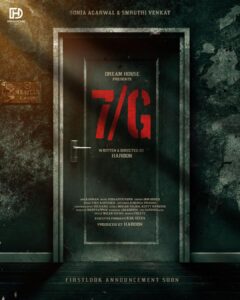 Sonia Agarwal Instagram - Here is Title Look of *7/G*

#7G #7GtitleLook #7Gmovie 

@haroon.dh @soniaaggarwal1 @smruthivenkatofficial @sidvipin @directorsubramaniamshiva @snehagupta28 @actorroshanrb @biju_v_donbosco @kanna_dop @mohanrajan_lyrici @kskselvapro @dineshashok_13 #teamaimpr