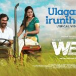 Sonia Agarwal Instagram – Good luck to the entire team ..Here is #UlagamaiIrunthayae Lyrical Video Song from #WEB

https://youtu.be/4L3MQDV1I2s

#WebTamilMovie #VelanProductions #VmMunivelan @haroon.dh @n.natarajasubramanian @deepshikhaofficial_ @ShilpaManjunathOfficial #KarthickRaja @shaashvi_bala @subhapriya_malar @aananyamani @actormurali_r_krishnan @bavithran.bavin @praburajasekaran19 @rajamyil14 @christopherjoseph75 @aarun666 @dineshashok_13 @arunbharathi_lyricist @anand_vino @mrtmusicofficial @kskselvapro