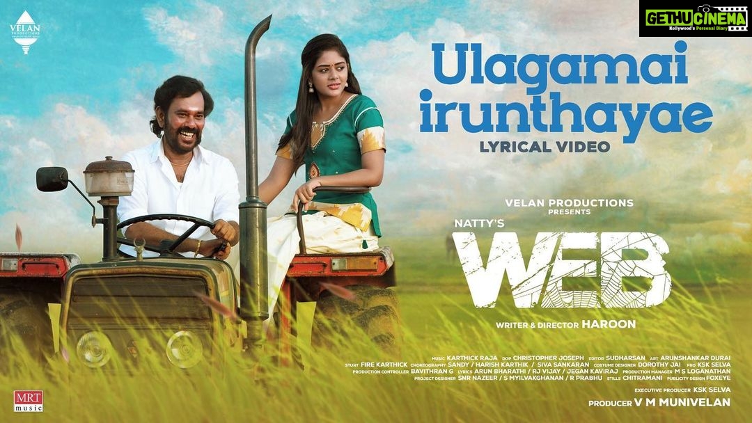 Sonia Agarwal Instagram - Good luck to the entire team ..Here is #UlagamaiIrunthayae Lyrical Video Song from #WEB https://youtu.be/4L3MQDV1I2s #WebTamilMovie #VelanProductions #VmMunivelan @haroon.dh @n.natarajasubramanian @deepshikhaofficial_ @ShilpaManjunathOfficial #KarthickRaja @shaashvi_bala @subhapriya_malar @aananyamani @actormurali_r_krishnan @bavithran.bavin @praburajasekaran19 @rajamyil14 @christopherjoseph75 @aarun666 @dineshashok_13 @arunbharathi_lyricist @anand_vino @mrtmusicofficial @kskselvapro
