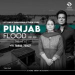 Sonu Sood Instagram - आओ पंजाब वासियों, पंजाब के लिए जुटें! एक दूसरे का साथ दें!