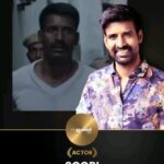 Soori Instagram - Huge thanks to my director/producer & the entire #ViduthalaiPart1 cast and crew. Grateful to @filmcompanion for the honor. This recognition fuels my passion to create better and quality work on my journey. Excited about the journey ahead! #Gratitude #Blessed #FilmIndustry #tamilcinema
