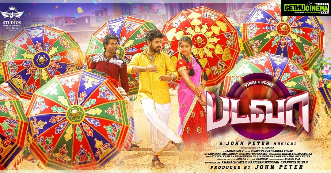 Soori Instagram - Here is the first look of @vemal.actor and @soorimuthuchamy starrer #Badava @j_studios_international @devadarshnichetan @ramar_vijaytv @shrita_rao9 @i_shathiga @choreographer_sridhar @garuda_ram_offical @viveka_lyricist @kabilanvairamuthu @onlynikil #nm