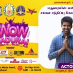 Soori Instagram - நாளை சந்திப்போம் கொண்டாடுவோம் மகிழ்வோம் #WoWMadurai