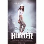 Sowmya Menon Instagram – Thankyou Team for the lovely wishes 😇🥰
Lets begin the Hunt in Theaters Soon❤

#hunter #kannada #kfi #kollywood #panindiamovie #kannadamovies #kannadaactress #comingsoon #grateful♾️ #blessed 
@uvtrack.k6 @trivikramsapalya
