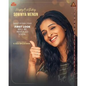 Sowmya Menon Instagram - Thankyou so much team " Sara" 😇🥰🙏
#shootinprogress 
#telugumovie #tollywood #teluguactress #grateful♾️ #blessed 
@sasivankaraju_ @sasibhushan_ @@pullaraodasari @tsskumar
