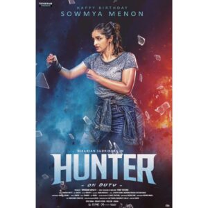 Sowmya Menon Instagram - Thankyou Team for the lovely wishes 😇🥰
Lets begin the Hunt in Theaters Soon❤

#hunter #kannada #kfi #kollywood #panindiamovie #kannadamovies #kannadaactress #comingsoon #grateful♾️ #blessed 
@uvtrack.k6 @trivikramsapalya