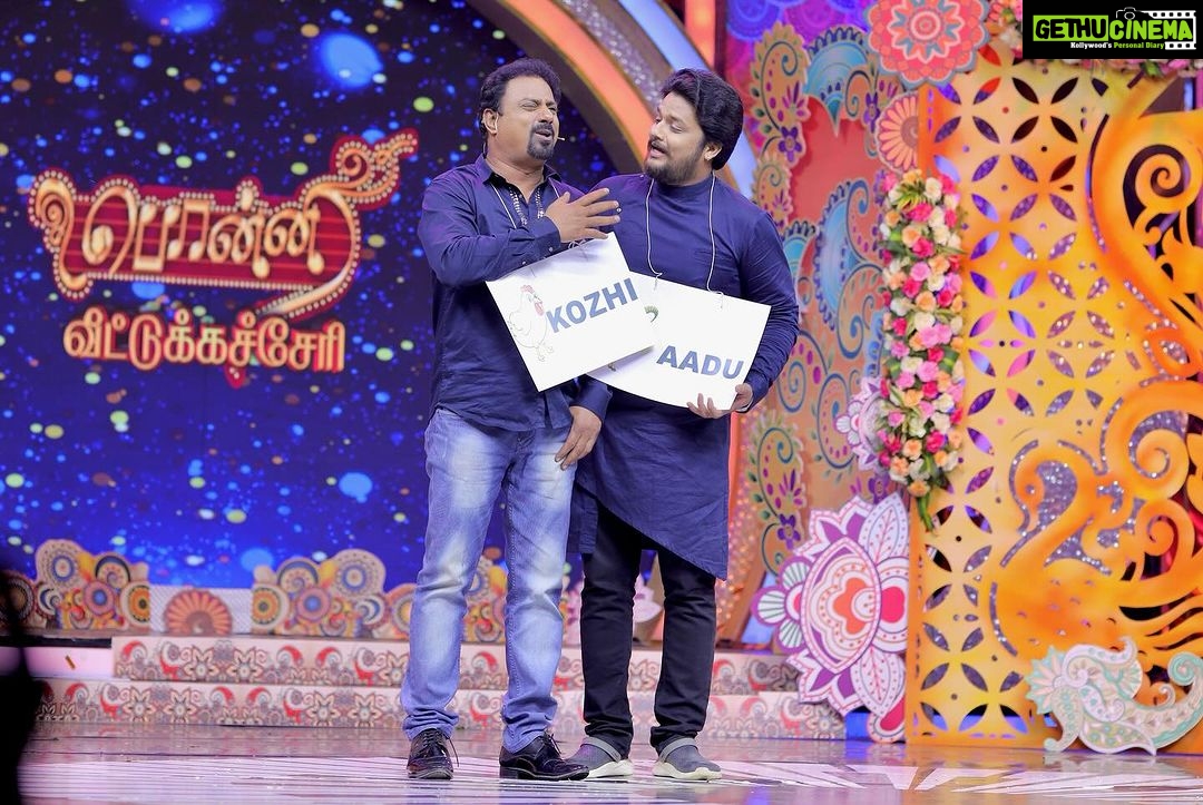 Sridevi Ashok Instagram - Hope you all enjoyed Ponni veettu Kacheri 🫶❤️☺️ @actorsabari @vaishusundarofficial @karthik_sasidharan_official @jananeprabhu_official @shiyara_sharmi @tharsika_tharshi My costume designed by @vika.label Photo : @ashok_chintala