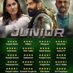 Srishti Jain Instagram – Junior in Cinemas now! 

Thankyou so much for the overwhelming reviews!❤️
.
.
.
.
.
.
.
.
.
.
.
.
.
.
.
#junior2023 #ratings #reviews #blessed #greatful #instagood #instagram #instalike #instadaily #movieratings #actors #srishtijain #explore #explorepage #highlightoftheday Chandigarh, India