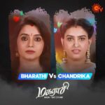 Srithika Instagram – The Game Begins 🔥

மகராசி | திங்கள் – சனி | 11.00 AM

#SunTV #Magarasi #MagarasiOnSunTV #SunDigital @srithika_saneesh