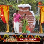 Srithika Instagram – பாட்டு பாடவா!

Kalloori Pongal | January 15 | 9.30 PM

SunTV #PongalSpecial #KallooriPongal #PongalVilayattuSunTV @ssr_aaryann @srithika_saneesh