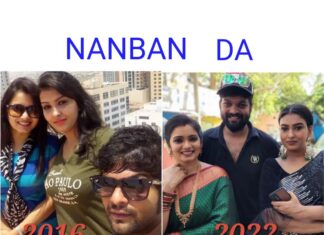 Srithika Instagram - BEST FRIENDS Thank you for standing by my side when times get hard... Thank you for making me laugh when I didn't even want to smile.. . With @bavithran.bavin @vandanamichael3 . #friends #friendship #friendshipforever #2016 #2022 #traveling #bahrain #india #goodtimes #wonderfulmemories #memories