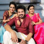 Srithika Instagram - "Good friends are like four-leaf clovers; hard to find and lucky to have" With: @srithika_saneesh & @mounikadeviofficial #suntv #magarasi #climax #1000 #episode #television #series #serial #puvi #bharathi #mallika #temple #shooting #shoot #behindthescenes #thankyou #foryourlove #foryoursupport #loveyouall