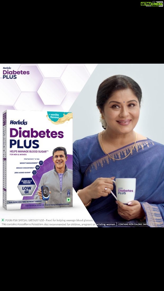 Sudha Chandran Instagram - Tiredness can really come in the way of life for a person with Diabetes, and in my case, it affected my dancing. Did you know it's not just reducing sugar, but adding high Fibre to your diet that can help better manage your blood sugar levels! With medication, exercise and Horlicks Diabetes Plus, I already feel the difference and I am back to the same old energetic me! And now I recommend you, to try Horlicks Diabetes Plus as well! #Ad #HorlicksDiabetesPlus #ManageSugarBetter