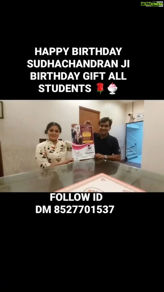 Sudha Chandran Instagram - @#happybirthday @sudhaachandran mam #birthadygirl🎉❤🎁 #gift ALL STUDENTS-BETIYO KE LIYE JOIN DHARMENDER TRIPATHI #BOLLYWOOD HOLLYWOOD CELEBRITY MAKEUP ARTIST DELHI Delhi, India