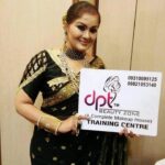 Sudha Chandran Instagram - #happybirthday BEAUTY #qeen 🍨🍧🌹❣ @sudhaachandran ji Delhi, India