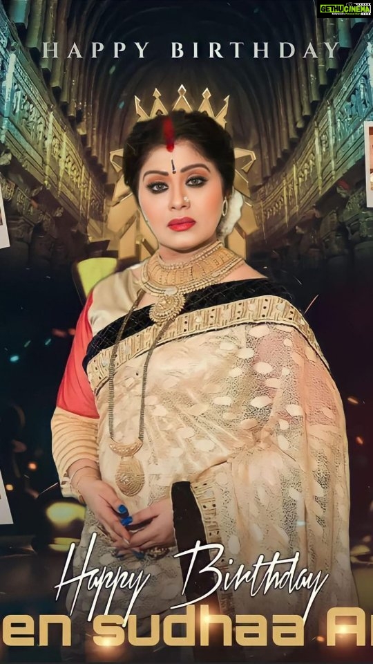 Sudha Chandran Instagram - Happy Birthday 🎂🎂🎂🎂🎂🎂 mam #happybirthday #sudhaachandran