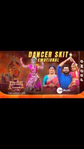 Sudha Chandran Instagram - Thalliga @jayashree.s.raj 🤩🤩, Thandriga @saikiran_official_23 😍😍 Mana @shreyanshuka37617 Tho Kalisi Chesina Beautiful & Emotional🥹🥹 Skit Ni Miss Avvakunda Chudandi💥💥

Watch #DramaJuniorsSeason6 This Sunday At 9 PM On #ZeeTelugu 

#DramaJuniors #DJ6 #DJSeason6 #AadivaramAdaragodadamwithDramaJuniors #SundayDramaFix #ZeeTeluguPromo

@sudhaachandran