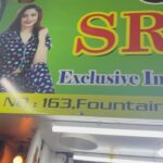 Suhasini Maniratnam Instagram - First ever stylish shopping center of Madras. The Fountain plaza. Nostalgic. 40 years and still my favourite retail therapy source. Time is never enough Sri Jupiter nighties ajnabi samosa bhel dhokla khandvi Ankur loungewear Alankar clips. Nothing can match their quality. Love it.