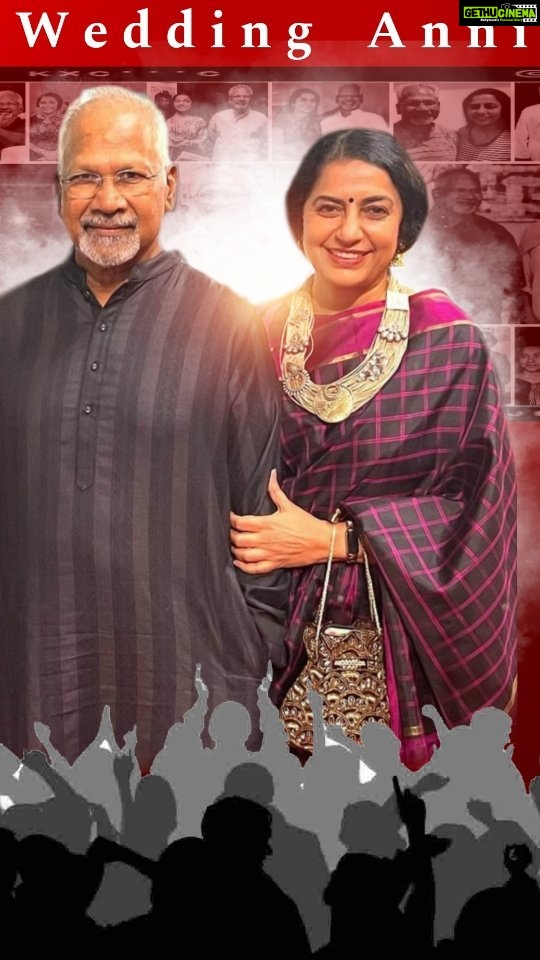 Suhasini Maniratnam Instagram - 35th WEDDING ANNIVERSARY TRIBUTE to LEGENDARY COUPLE 🌸 I DO NOT OWN ANY COPYRIGHTS, THE RIGHTS ARE RESERVED TO THE RESPECTIVE OWNERS. This is just a fan made edit and posted, not made for any illegal purpose. Thank you 🙏 Couples like you are hard to find nowadays. Your long-lasting marriage almost seems like a fairy tale to us. Year after year, the love you share only grows stronger and sturdier, nurturing and keeping your family closer. 🌸 The two of you are so clearly meant to be together- it was destined to be. On your WEDDING ANNIVERSARY, I hope you look back with fondness on all of your 35 years of marriage and look to the future with excitement. 🌸 You two have taught us how to love someone unconditionally and how to hold on to each other even when times are tough. When we look at you two, we see the flair of happiness in your eyes. You are the most perfect and the happiest couple in the world. 🌸 May you never stop loving each other like you always have. Happy 35 years of togetherness and many many more years to come. Happy Wedding Anniversary, my favourite #PowerCouple !🌸🌸🌸 I hope to celebrate your 50th Wedding Anniversary with you both 🙈🙈🙈 PLEASE watch this video with 🎶 music on and watch till the end🙏 🌸 @suhasinihasan 🌸 #Perfection #MultiTalented #MultiFaceted #Legend #Superstar #Inspiration  #Evergreen #80s #Suhasini  #SuhasiniHasan #SuhasiniManiratnam #SouthCelebrity #SouthCinema #Tamily #Kanada #Malayalam #TeluguCinema #Kollywood #Tollywood #Mollywood #TollywoodActress #Explorepage #Trending  #Instagood #Bollywood  #ProudSuhasinian #SuhasiniHasanAdmirer #HasiniAdmirer #Maniratnam