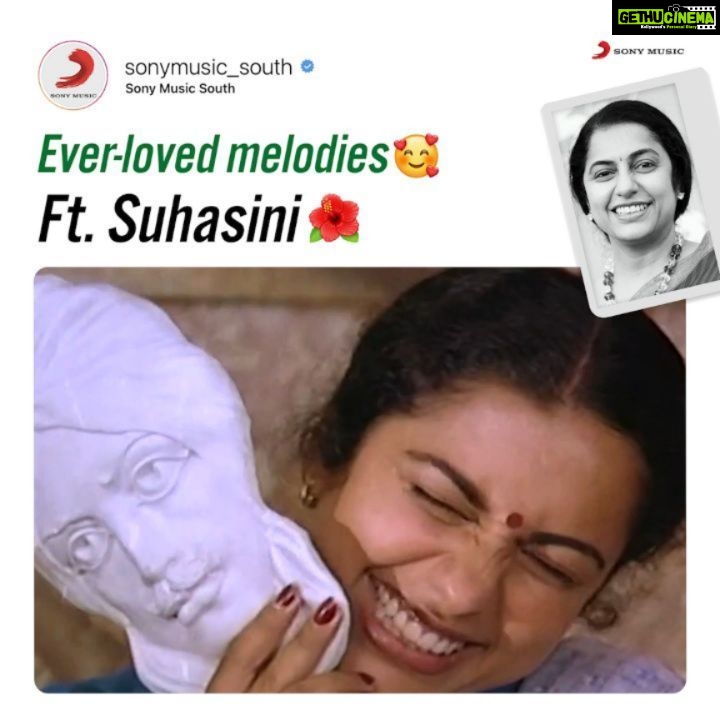 Suhasini Maniratnam Instagram - A talent truly making a difference! 🎼 Wishing the phenomenal @suhasinihasan a wonderful birthday today! 💕 #HBDSuhasini