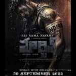 Sukrutha Wagle Instagram - Happy Sri Rama Navami 🙏 #Martin releasing on 30th Sep 2022 . .@martin_the_movie @udaymehta_official @aparjun_official @dhruva_sarjaa @satyahegde @sanketh_mys @vaibhavishandilya @sukrutha_wagle @anveshi25 @chikkanna_official @kaavya.shastry @sadhukokila_007 Bangalore, India
