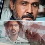 Sukrutha Wagle Instagram – #Vyavastha Trailer is out now. 
Link in bio.
Releasing soon on @zee5 app @zee5telugu

#ikkadarightwrongemiundadu 

Created and Directed by @anandranga 

@anaganaganafilmco @karthik__rathnam @ihebahp @kamana10 @manepalligururaj @shivanimahi18 @actor_sujith_kumar @sriteja_prassadh @muppiralark @lekhaathreya @that_chaiholic_guy @gautam_pi @anilandbhanu @anilbandari73 @venkatesh.11 @zee5global