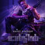 Sukrutha Wagle Instagram – His Smile #Perfect
His Dialogues #Perfect
His Personality #Perfect
His Charm #Perfect
His Acting #Perfect
His Dance moves #Perfect
His Action #Superperfect

Happiest Birthday to Our National Prince @dhruva_sarjaa ✨

#martinthemovie #actionprince #nationalprince #nationalprincedhruvasarja #actionprincedhruvasarja