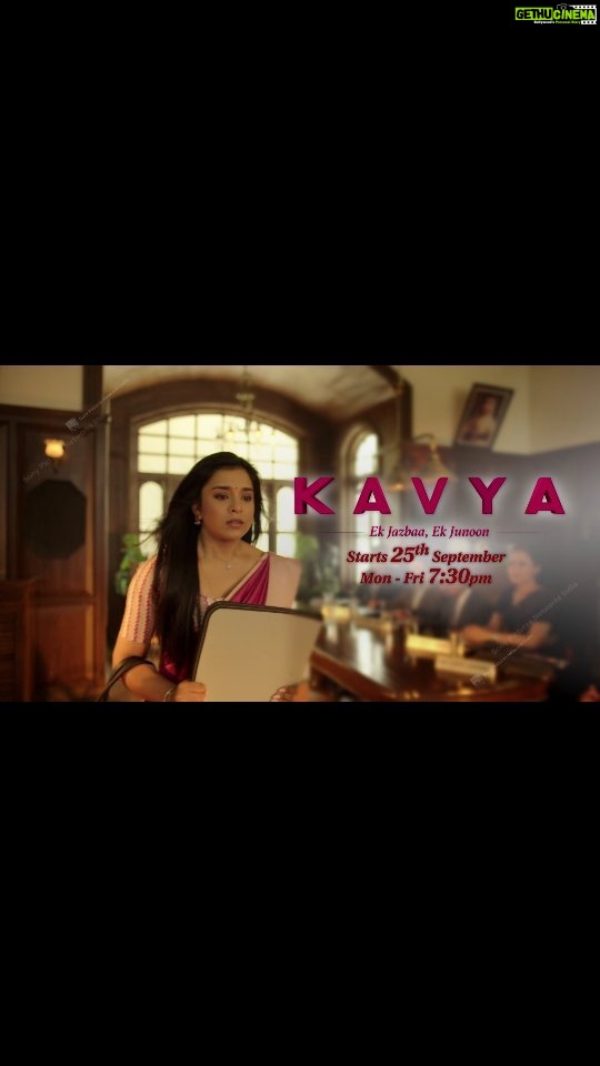 Sumbul Touqeer Khan Instagram - Baniye IAS Kavya Bansal ke lakshya, jazbe aur junoon ka hissa. Dekhiye September 25, Mon-Fri 7.30 p.m. se, #Kavya on #SonyEntertainmentTelevision #KavyaEkSochHai #KavyaEkJazbaaEkJunoon #NewShow #JaldHiOnSonyEntertainmentTelevision #KavyaOnSonyEntertainment